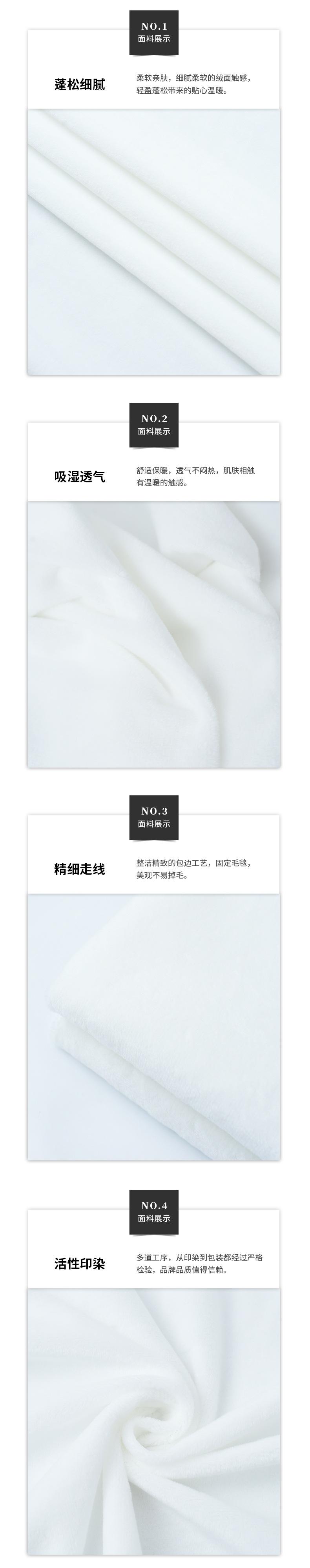 臻润-2_06.jpg