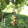 Colgante de Bolso de Concha de Planta Natural Sonajero Hecho a Mano Terapia de Sonido Campana Colgante Decoración de Mochila Carillón de Viento de Sanación del Bosque Adorno Colgante para Coche