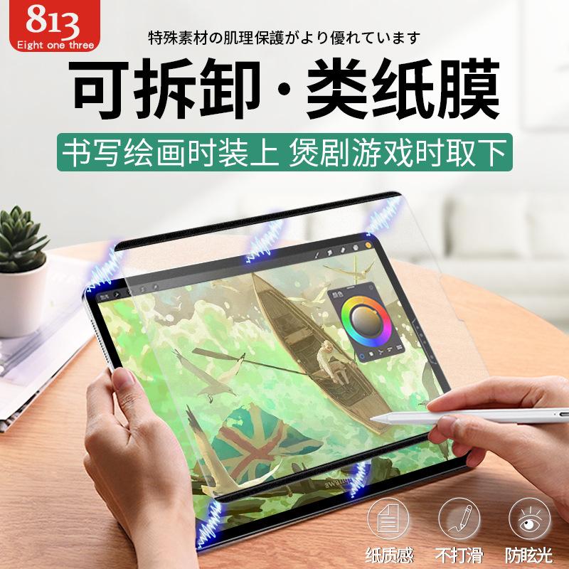 微信图片_20220324173633