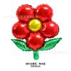 Globo redondo de aluminio con forma de flor de cinco pétalos y hojas verdes para decoración de bodas y fiestas.