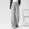 Roupa de Maternidade Outono Inverno Solta Novo Estilo Calça de Arroz Glutinoso Macia Estilo Coreano Cintura com Cordão Calça de Perna Larga Temperamento Casual Versátil Calça Longa