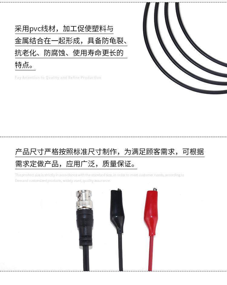 详情图_5.jpg