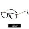 95908 Armazón Simple para Miopía para Hombre con Potencia Estilo Coreano Moderno Retro Gafas de Luz Azul para Mujer