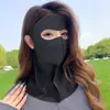 Máscara Protectora Solar Facial Completa Facekini para Mujer, Protección UV, Verano 2026 Máscara Protectora Médica de Seda de Hielo con Protección Integrada para el Cuello