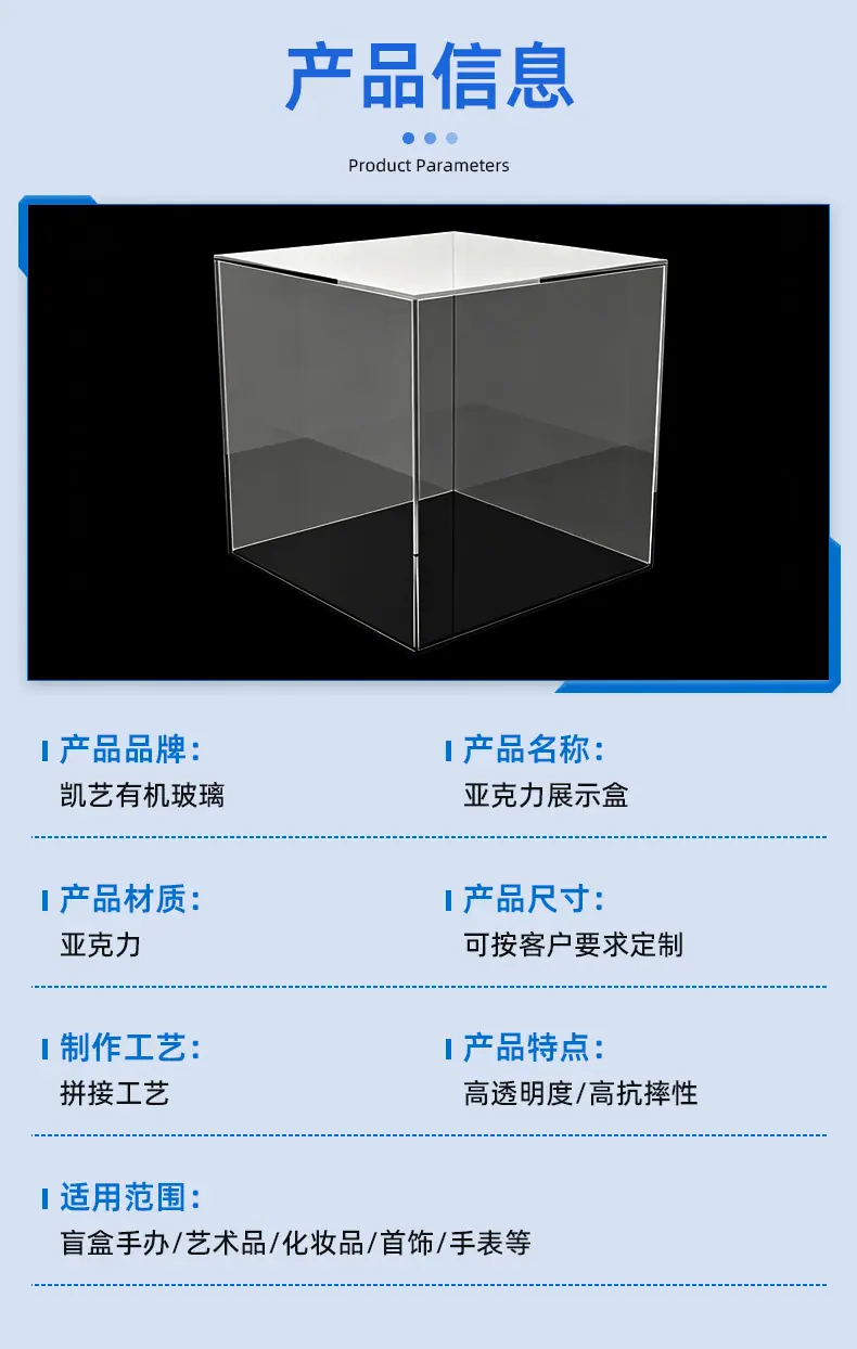 详情_03