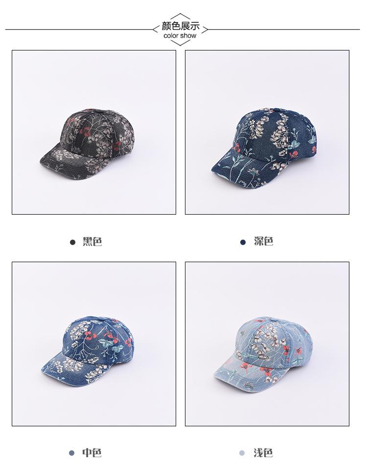 20儿童棒球帽-恢复的-恢复的-恢复的_02.jpg