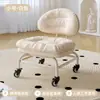 Rueda Universal Taburete Pequeño Polea Taburete Bajo Hogar Taburete Cambiador de Zapatos con Artefacto para Bebé Banco con Ruedas para Niños Hermosa Silla de Costura con Respaldo