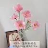 Flores Artificiales para Boda, Cosmos Terciopelados, Arreglos Florales para Decoración del Hogar, Decoraciones de Boda de Alta Gama, Materiales de Flores Falsas