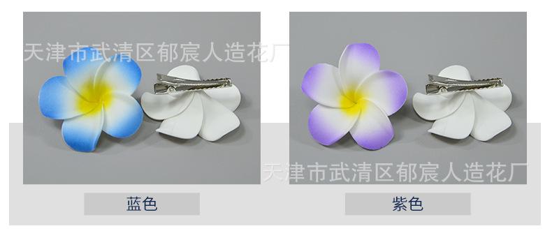 详情_03.png