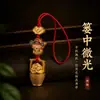 Nova Alça de Celular Estilo Chinês Pingente de Celular Chaveiro Pequeno Pingente Charme de Bolsa Estilo Chinês Sensação de Alto Padrão Ornamentos Culturais e Criativos