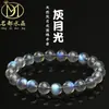 Pulsera de Labradorita Natural Colorida de Luz Famosa Marca Pulsera de Cuentas de Piedra Lunar Gris Azulada Venta al por mayor
