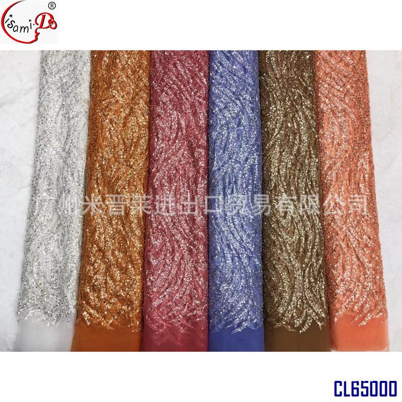 CL65000