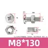 Tornillo y Tuerca Combinación de Dos Piezas para Máquina de Mascarillas y Luminarias, Acero Inoxidable 304 Tornillo y Tuerca