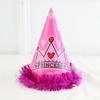 Sombrero de cumpleaños de fábrica para niños y adultos, corona de papel de primer año, sombrero de fiesta, suministros para disfraces de fiesta de cumpleaños, sombrero de pastel