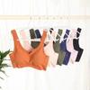 Ropa Interior Sin Costuras de Seda de Hielo, Segura y Cómoda, Sujetador de una Pieza para Mujer de Cuarta Generación, Sin Aro de Acero, Sujetador para Dormir, Estilo Sexy para Jóvenes