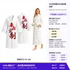 Bata corta de felpa de poliéster-nylon de 380g para niños, absorbente después del baño, ropa para el hogar para padres e hijos, personalizable