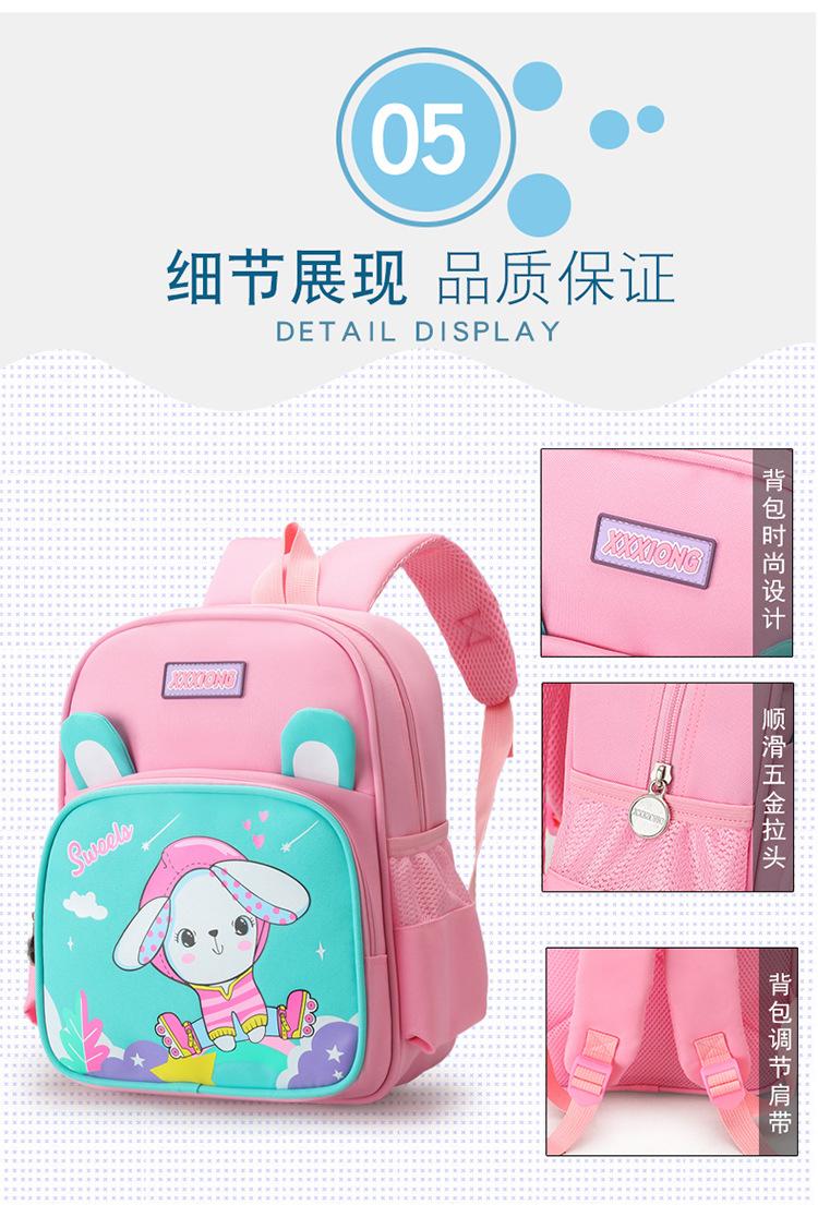 详情 (6).jpg