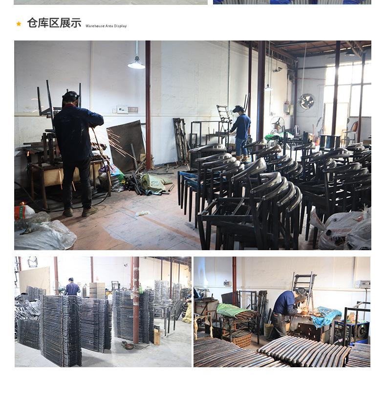 详情2_21.jpg