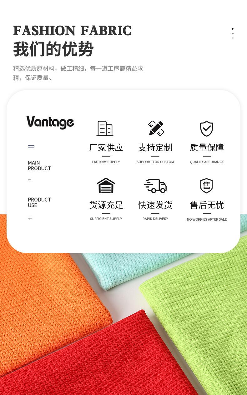 详情7_02.jpg