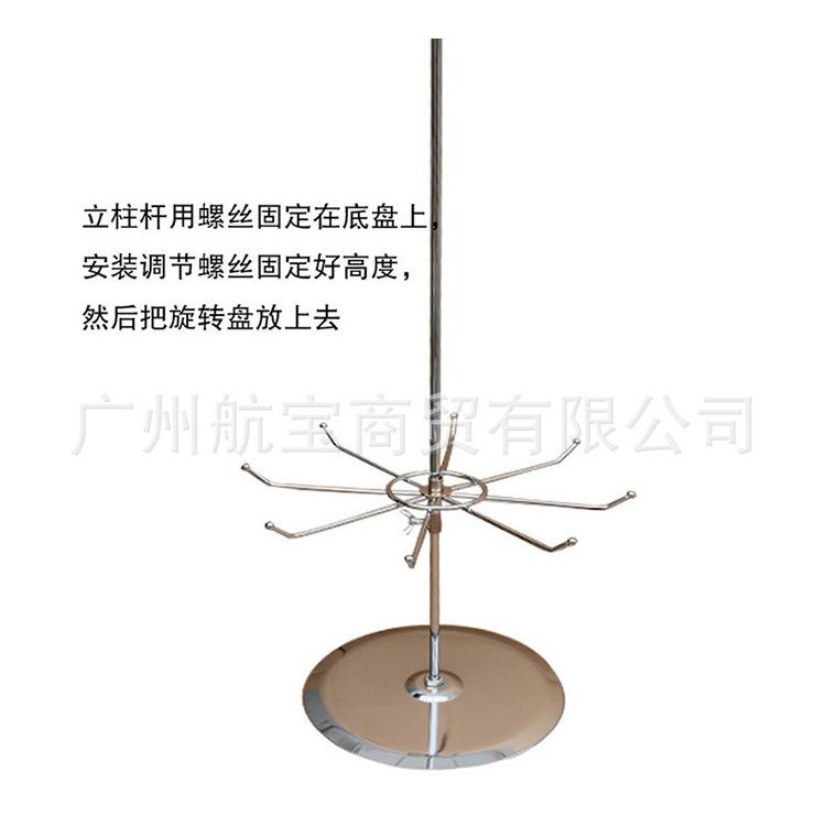 微信图片_20191118212126_副本
