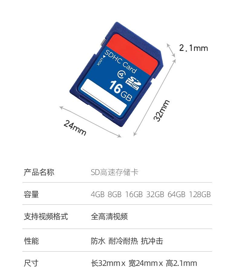 详情_08.jpg