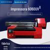 6060 verniz de três bicos impressora UV garrafa de vinho caixa de presente de impressão de metal Yake 6090 equipamento padrão de cristal de vidro