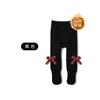 Leggings para niños pantimedias para niñas otoño e invierno forrado de vellón algodón grueso calcetines de bebé bebé niños 3-6 años