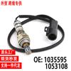 Sensor de Oxígeno Transfronterizo 1035595 Sensor Zzc318861 Adecuado para Ford Sensor Fábrica Venta al por Mayor
