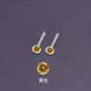 Pendientes transparentes con agujeros para las orejas para mujer, pequeños, sencillos, para uso diario, con personalidad, elegantes y a juego.