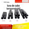 1kv baixa tensão calor encolhível cabo manga dedo calor encolhível sub-dedo primeiro conjunto de duas mangas de dedo três mangas de dedo quatro mangas de dedo cinco mangas de dedo