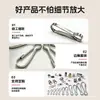 Acero Inoxidable 304 Hebilla Bermellón Hebilla de Cintura Bermellón de Hierro de Alta Calidad Hebilla de Cuerda DIY Cadena de Llavero Metálica Hebilla de Carácter 8 Hebilla Colgante