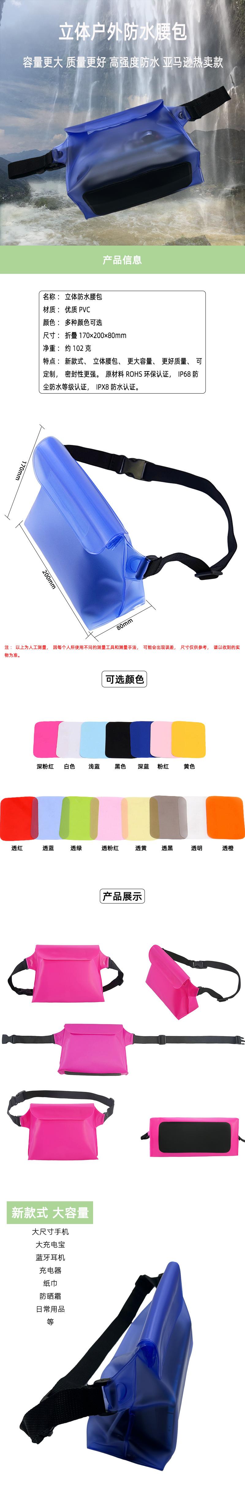 详情1.jpg