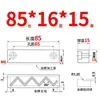 Y31 Molde Yanxi Tiras Deslizantes/Tiras Quadradas de Corredor/Blocos Deslizantes/Blocos/Placas/Módulos