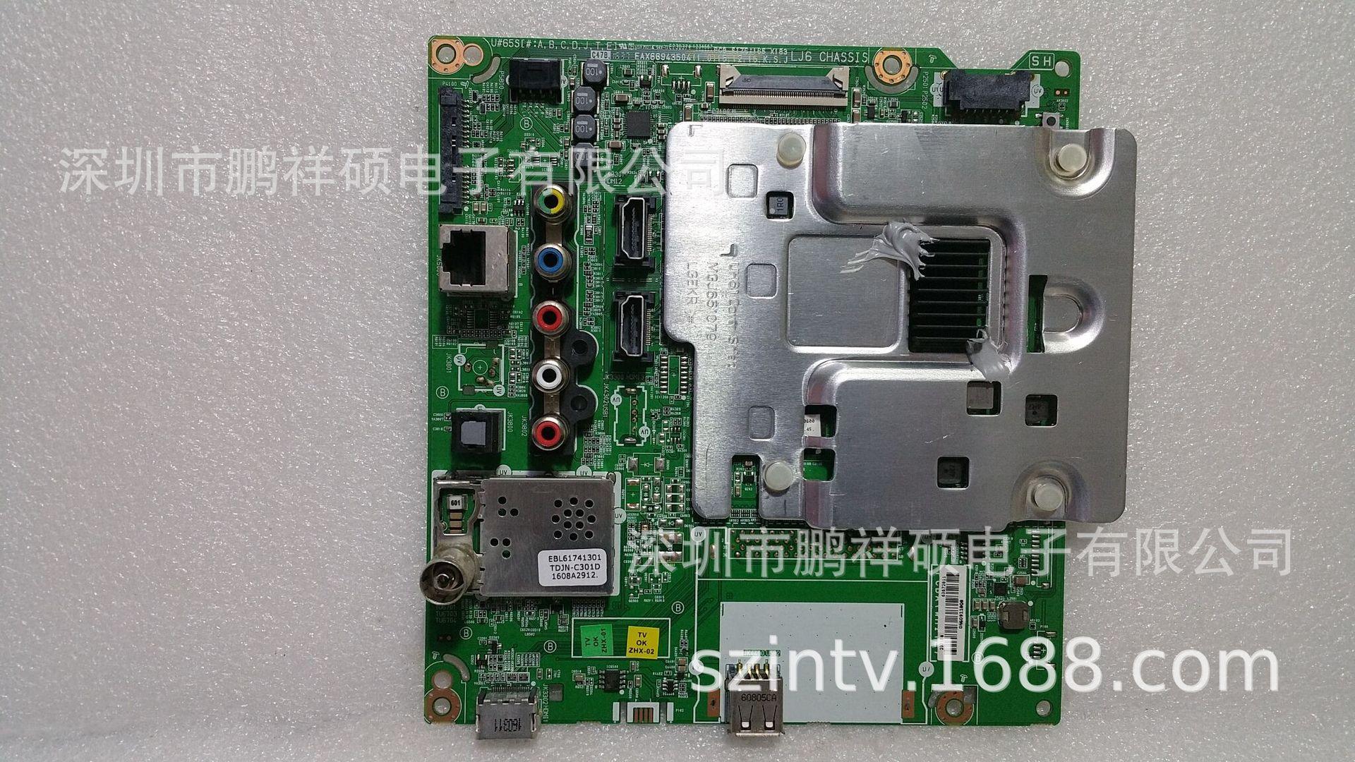 O1CN01liXniV1tGLAqJ9mSH_!!7605