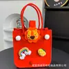 Nuevo Bolso de Mano de Fieltro de Dibujos Animados Bolso Tote Souvenir de Boda para Bebé Bolsa de Fieltro Bolsa de Regalo de Promoción Publicitaria