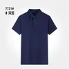 Camiseta de manga corta con solapa de verano para hombre, camisa POLO, camisa cultural corporativa publicitaria, overol, logotipo bordado