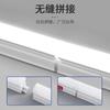 Lámpara de Mesa para Línea de Ensamblaje de Interruptor de Tira Integrado T5 1.2 m 18W 220V Tubo LED Tandem