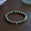 Pulseira de Sândalo Verde Jade Hetian Cabaça Masculina e Feminina Novo Verão 2025 Presente Pulseira de Contas de Madeira Buda