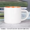 Taza creativa, pequeña, fresca y sencilla, para el hogar, de gran capacidad, con logotipo imprimible, taza de cerámica, taza publicitaria, taza de agua, taza de café
