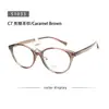 Montura de Gafas Transfronteriza 51033 Moderna Tr90 Aspecto Natural para Mujer, Adecuada para Caras Pequeñas, Montura de Gafas de Prescripción Ojo de Gato