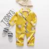 Conjunto de Dos Piezas de Pijama de Primavera y Otoño, Mufu Rui Una Pieza Dropshipping Estilo Coreano de Botones Solos Ropa de Casa Conjunto de Dibujos Animados con Dibujos Animados