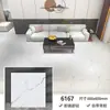 Piso Autoadesivo de PVC Couro para Piso Doméstico Espessado Resistente ao Desgaste Piso de Cimento Diretamente Colocado Imitação de Azulejo Pedra Plástico Adesivos para Piso