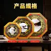 Espejo brújula Feng Shui con borde dorado en stock del fabricante, espejo cóncavo, espejo convexo, adorno de espejo de nueve palacios Feng Shui, espejo brújula Feng Shui al por mayor