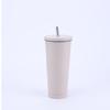 Taza de Paja con Borde Dorado Transfronteriza, Alto Valor Estético, Taza Térmica Grande de Acero Inoxidable 304, Taza de Café de Viaje Portátil para Coche al por Mayor