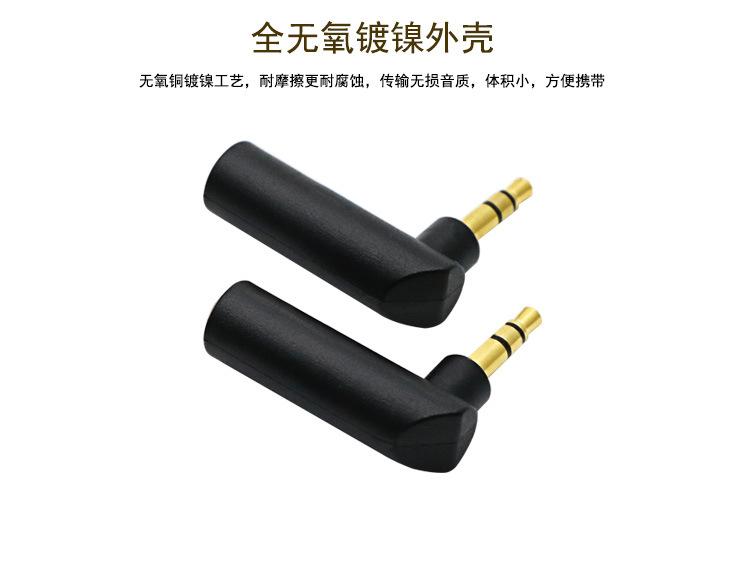 详情页_03.jpg
