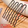 Artefato para penteado coque, pente de quatro dentes, ferramenta de cabelo, pente, grampo de cabelo em forma de U invertido, clipe fixador de cabelo, vendas diretas