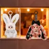 Nova Caixa Surpresa de Pelúcia Mini Coelho Doce de Leite Brinquedo da Moda Figura Decoração Fofa Ornamento Presente de Aniversário