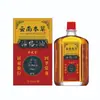 Líquido Penetrante de Hueso Miaojiang Fórmula Herbal Líquido Penetrante de Hueso, Aceite para Tendones, Líquido Penetrante de Hueso para Moxibustión, Líquido de Moxibustión Miao, Venta al por Mayor y Dropshipping