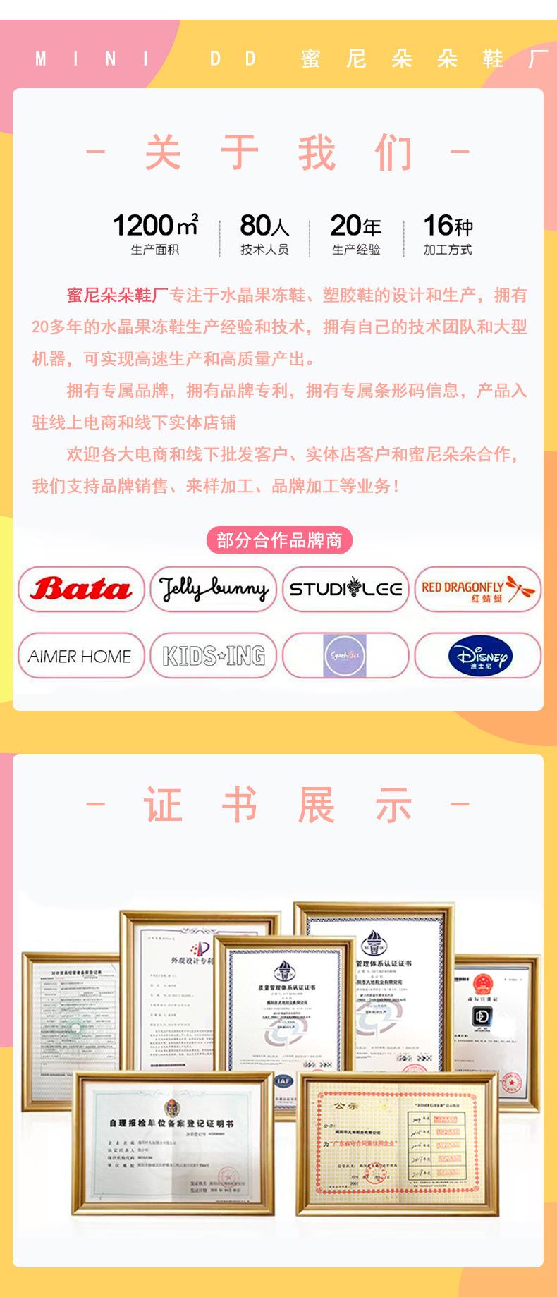 美人鱼公主_13.jpg