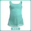 Ropa Nueva de Baile para Niños Ropa de Práctica de Ballet para Mujeres Traje de una Pieza con Tirantes de Gimnasia para Niñas Vestido de Vasija de Media Longitud Ropa